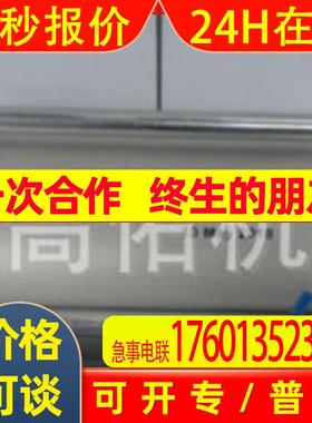 韩国M2I   TOPRX0800SD,TOPRX1200SD,TOPRX1500XD