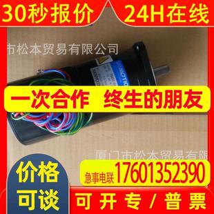 三洋电机T840T 012山洋直流伺服马达 012 T840T SANYODENKI