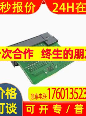 1756-TBCH议价AB罗克韦尔PLC模块1756-TBNH 1756-TBSH 1757-SRM