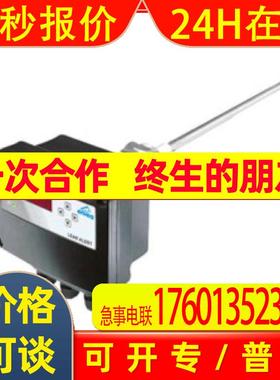 优势供应 英国 PCME烟尘传感器尘分析仪原装进口