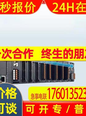 AH500 UB-10-ID32A 32点I/O输入端子台,配套UC-ET010-24A