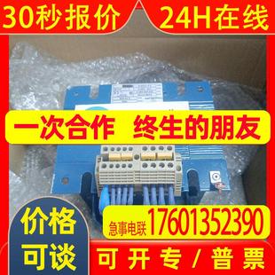 TECNOTRAFO变压器330B14TG0原装