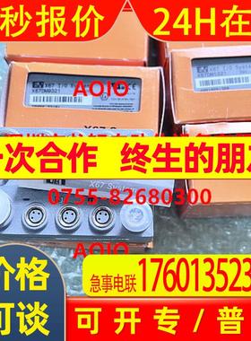 全新贝加莱模块X67DM1321 X67AO1223现货议价