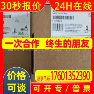 A7106 A7011 A7003 C98043 A1695 A7100 L11