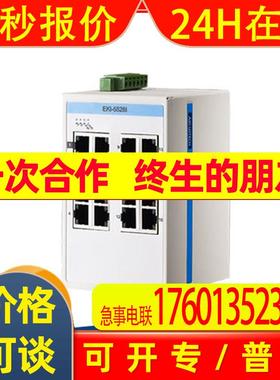 研华16百兆端口ProView(组态)系列工业以太网交换机 EKI-5526I