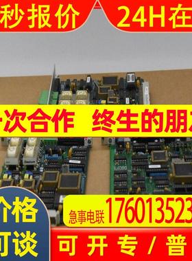 Foxboro 福克斯波罗 FBM14 CM400YQ可编程式编程式原厂现货包邮