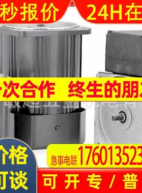 M91Z90SK4LGA 马达 M91Z90SK4LGA价格报价