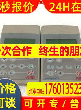 DCS模块HIER471062P1 UNS0874A HIEE451116RW01 FW9925a-E库存