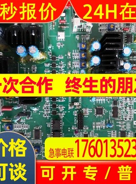 焊机350RX主板TSMPA143/TSMP2741