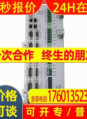 ACS原装三轴运动控制器 型号CMba3A34N0N4004NNNN咨询议价