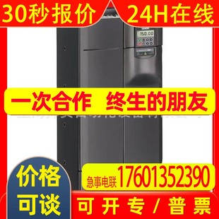 6SE6440 8DA1 5DA1全新MM440系列變頻器 2AD31
