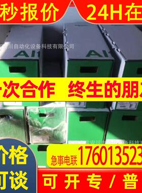 ATV71HC28N4 全新原装 SCHNEIDER 变频器 库存现货 议价出售