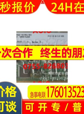 全新Bristol ControlWAVE模块396563-18-0议价