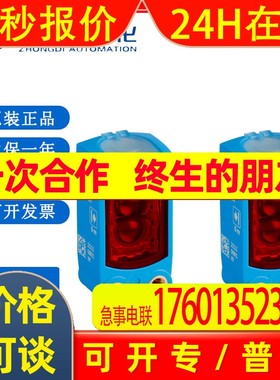 西克SICK 光电传感器WSE4FP-21312100ZZZ 订货号1120404