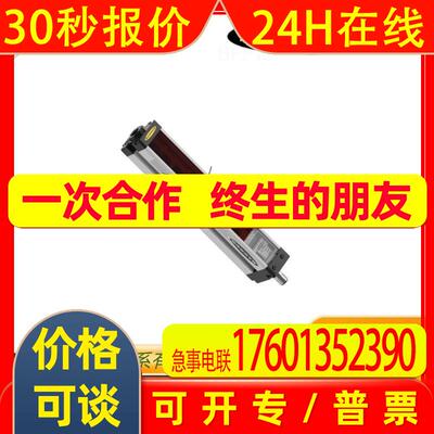 T30UXIAQ8 邦纳BANNER 光电传感器 光幕 激光测距 超声波传感器