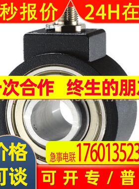 ACCUCODER模块编码器225Q-10-100-OC-N-N-K/225A-10-600-OC-N-N-K