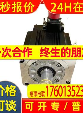 全新原装电机HF-MP73/HF-MP73K/HF-MP73B/HF-MP73BK质保一年