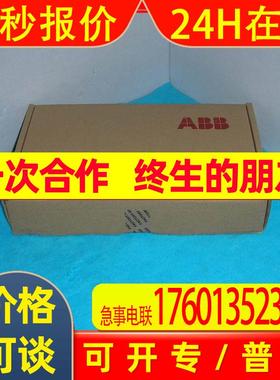 春田谷ABB YPK112A   3ASD573001A13 议价出售