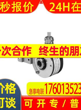 RHI58N-0BAK1R66N-01024倍加福编码器/增量型编码器127877