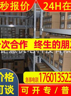 HG-KR43B;FX1S-20MT-D,FX1S-20MR-001,FX1N-14MT-001