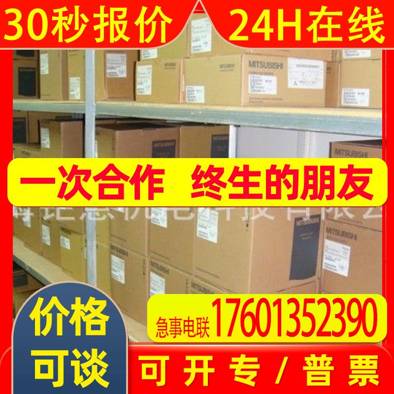 Q64DAN;HG-KN43BJ-K-S100;HA-FF33B;MR-H60ACN;HG-KN43BJ-S100