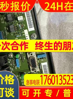 变频器备件NMBC-01