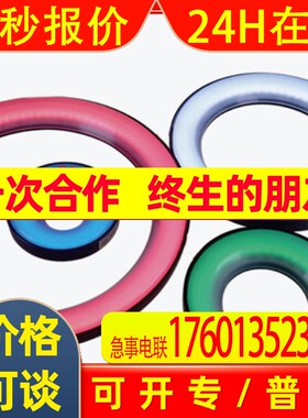 日本AITEC艾泰克线性照明灯TLB325x25-22WD-4白色灯源