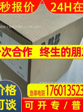 ACS380-040S-02A4-1  ABB变频器  全新包装