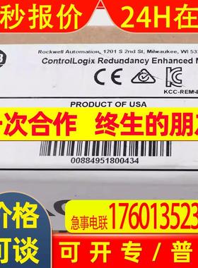 AB罗克韦尔输入 D/I 模块1769-IQ16/1769-IQ32/1769-OW16 全新