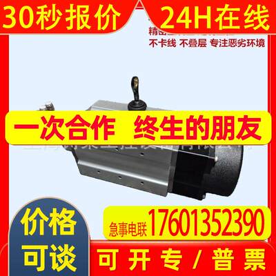 BEIFFDER线性传感器/编码器MAX48A-32C02FC2000