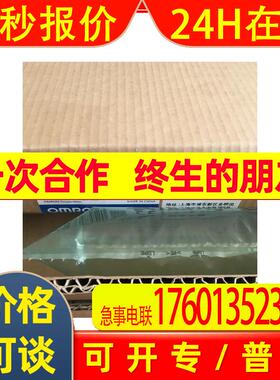 F3SJ-B0705P25原装全新OMRON安全光栅