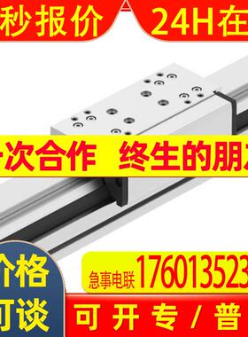 FESTOESBF-BS-63-300-10P全新模块有保障优势气动产品