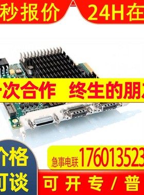 达尔萨DALSA Xtium-CLHS PX8图像采集卡  OR-Y8S0-XPX70