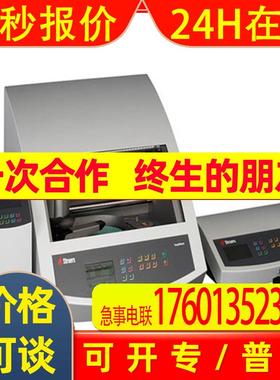 司特尔Struers 进口研磨抛光机(金相磨抛机)TargetSystem