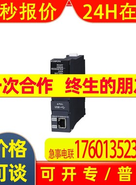 LJ71C24-R2-CM L6ADP-R2-CM三菱模块应用于打胶自动机