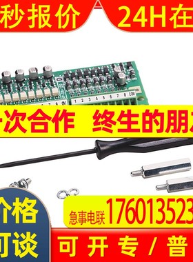 20P-S520L变频器附件罗克韦尔Allen-Bradley全新20PS520L