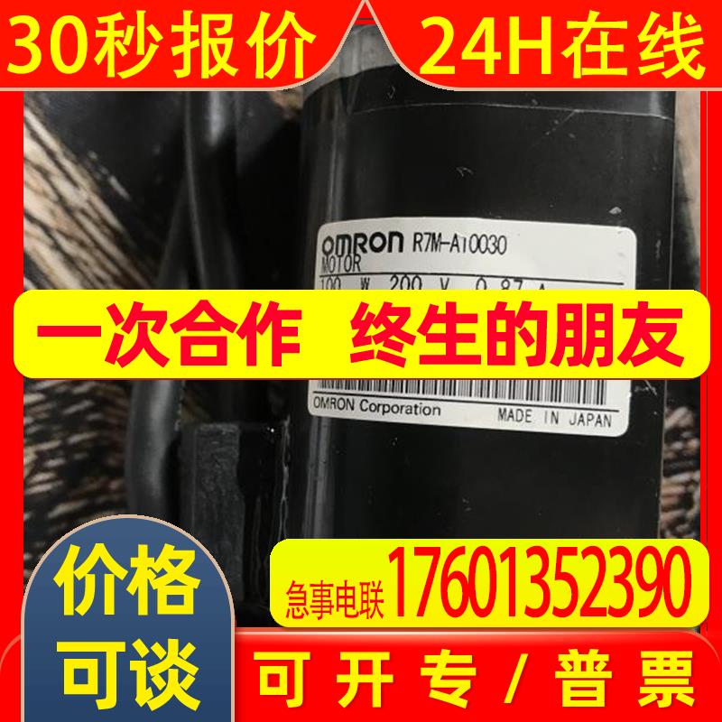 SGMAH-04A1A2B/2C/41/21,SGMAH-02ABA21质保1年