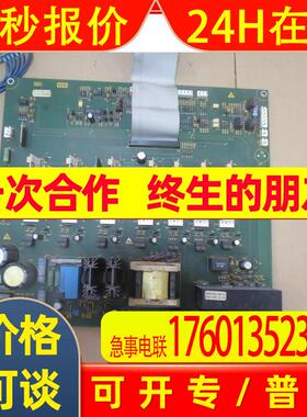 (议价)23.F4.081-L409 科比F4变频器驱动板全系列型号齐全
