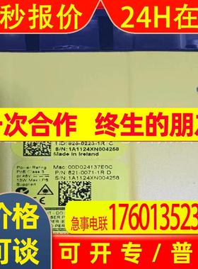DM600X 康耐视(COGNEX)固定式读码器全新优惠议价