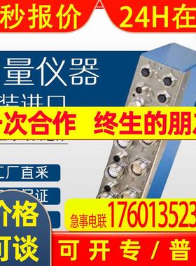 德国 HOMMEL-ETAMIC PS100 测量仪器 多型号可询