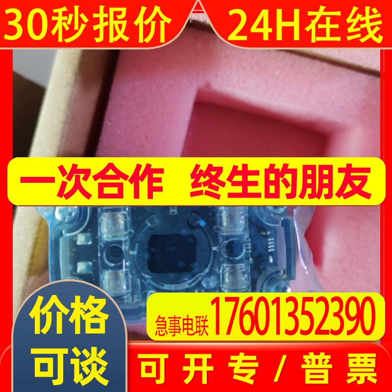 康耐视 DM70S读码器 议价 DM60S DM50S DM70L DM60L DM72S DM 70Q