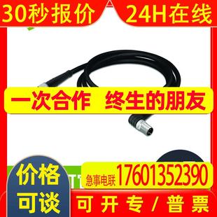 010 030 德国品牌WAGO万可官方直售厂家直销型号756 5202