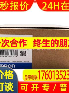 CJ2M可编程控制器CJ2M-CPU13脉冲I/O模块CPU模块单元