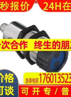 德国威格勒UF88PA3木材切割应用传感器wenglor sensor现货