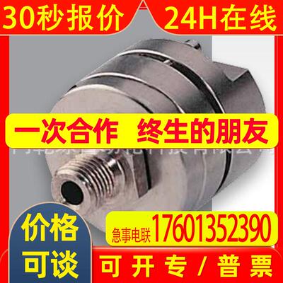 M9810-M9809 滚珠丝杠执行器 DUFF-NORTON  品牌 R5124PA ASI RH