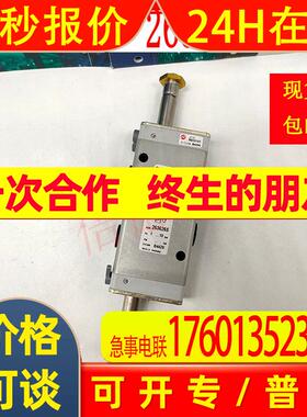 原装英国 NORGREN 诺冠 2636265.0242.024.00