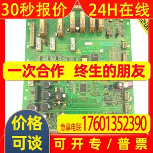 奥的斯电梯ECB板GAA26800AR1/2 506扶梯主板/GBA26800AR2原装现货