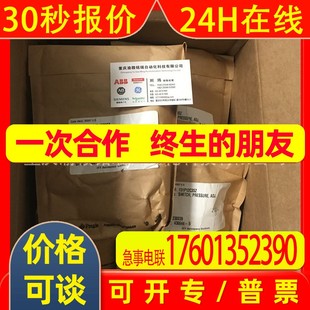 Lambda电源CUS30M TDK CUS350M