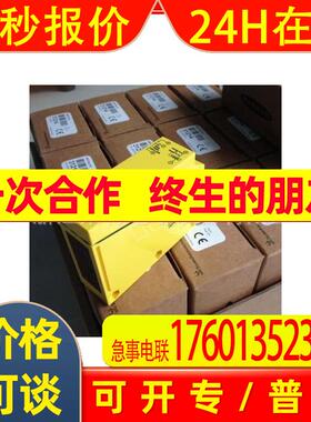 全新销售美国邦纳光电开关Q60VR3AFV1000Q1Q60VR3LAF1400Q1