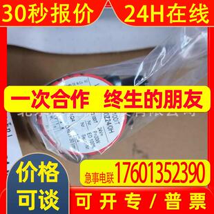 measHT-SGLBDM242430K0S StoerkST181-VRXV.XXF温控器